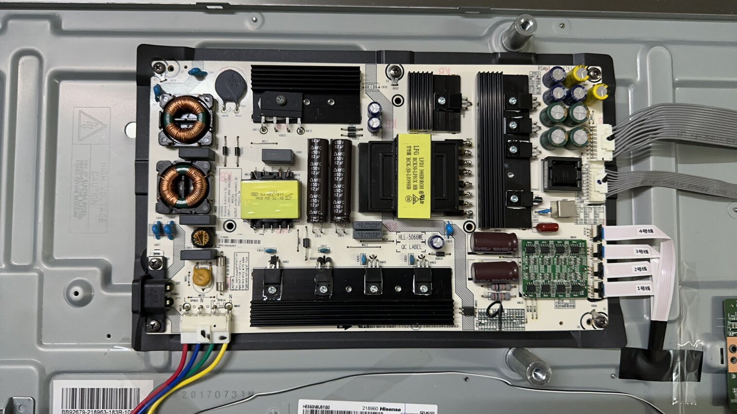 原装海信LED55NU8800U/7700U 电源板 RSAG7.820.7783/ROH