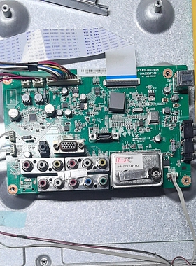 原装长虹3D50A3700ID 主板JUC7.820.00071054 屏 FM50H4000