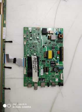 创维 32X5 32E3500 32X5E主板5800-A9R430-0P20 0P50屏320WHB-N81