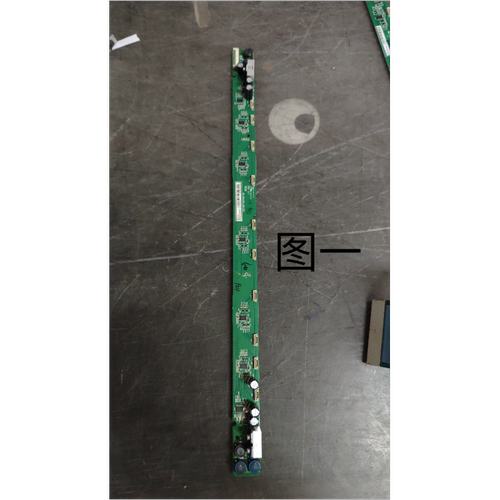 TCL L42S10恒流板40-RD4210-DRB/F2XG 08-RD421C0-DR200AA测好
