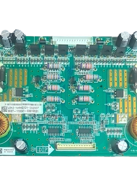 飞利浦65PUF6051/T3 65PFF5455/T恒流板4710-AP3041-A2233K11 8管