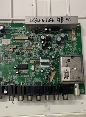 康佳LC32ES62 LC26ES60主板35014125 35014005屏可选现货