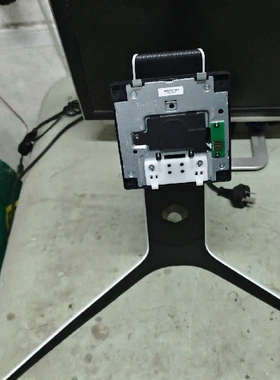 原装 MG34K11QV1 底座 支架可升降 高端电竞显示器底座
