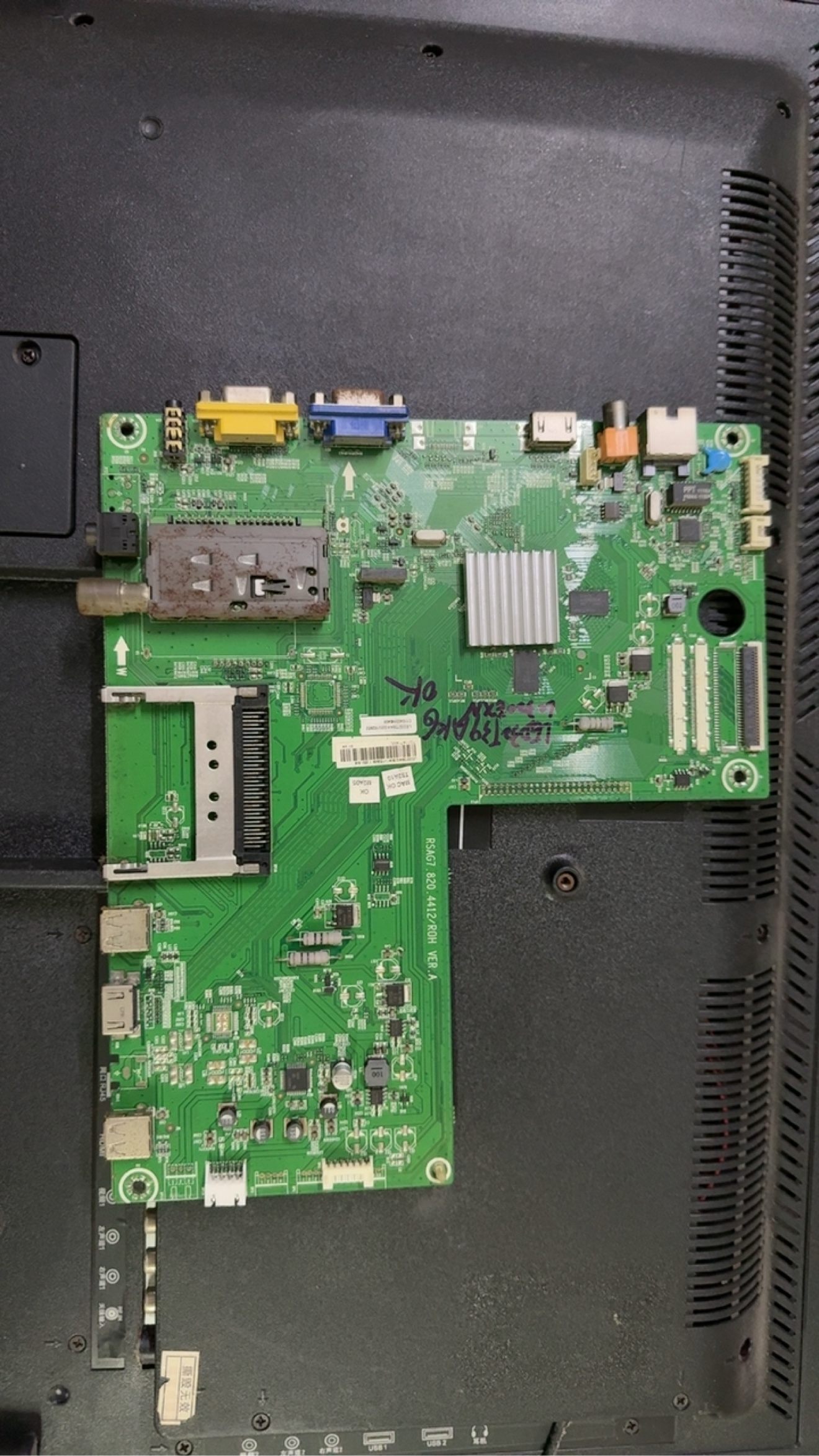 原装海信 LED32T39AKG(BOM2) 主板 RSAG7.820.4412屏LC320WXN测好