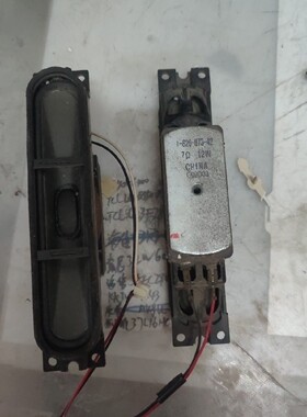 原装索尼KDL-46HX800 55HX800 40EX710喇叭1-826-873-42/13/11/12