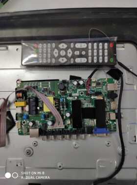 组装机32寸主板TP.MS628M.PB818测试发货配32寸低分屏