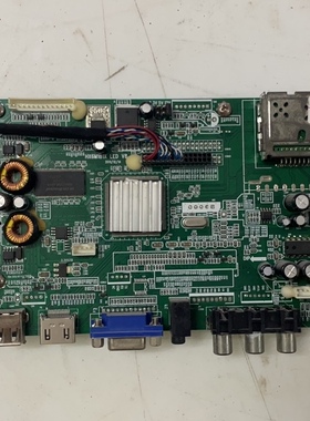 组装机HG32A-L01主板HX6M181X配AU屏LTA320AN12测好