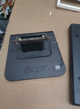 原装宏基/ACER AL1916W A底座 AL1916W Ab底座 支架 台架对位置