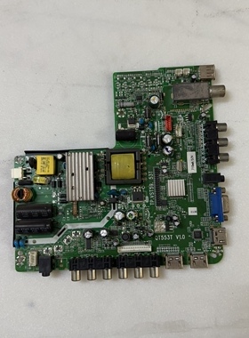 QT553T V1.0视郎电视主板 三合一电视通用主板 低分