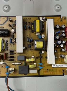 原装长虹3D39A6000i UD39B6000i电源板XR7.820.116V1.2测好