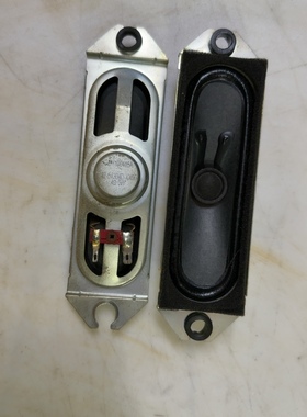 TCL L52E9FBD L40S9 L42F19F/E9FBD喇叭42-51308F/51304D孔15cm