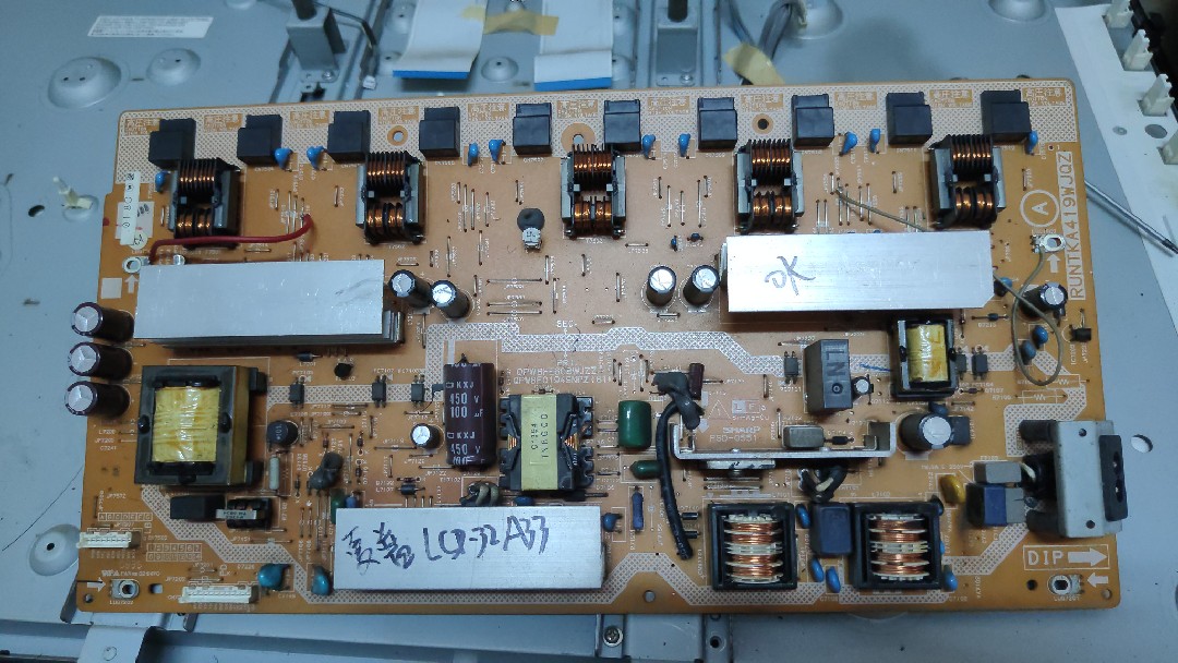 原装 夏普LCD-32Z330A 32GH3 32A33电源板RUNTKA419WJQZ测好