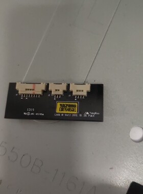原装LG  42LA6500-CC 55LA6600-CA遥控接收板LA66 IR Ver.1.1测好