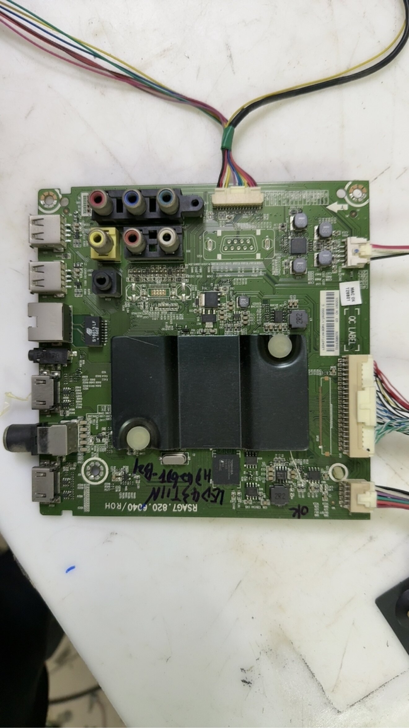 原装海信LED43T11N(BOM2 主板RSAG7.820.6040 屏HD426DF-B21测好