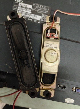 原装康佳LC24FS66DC LC26ES60喇叭29001661扬声器8欧10W孔距13cm