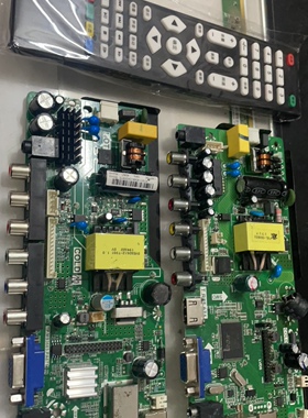 乐华组装机TP.VST59.PA671 P67 VS.TP594_V3.1-8三合一主板通用