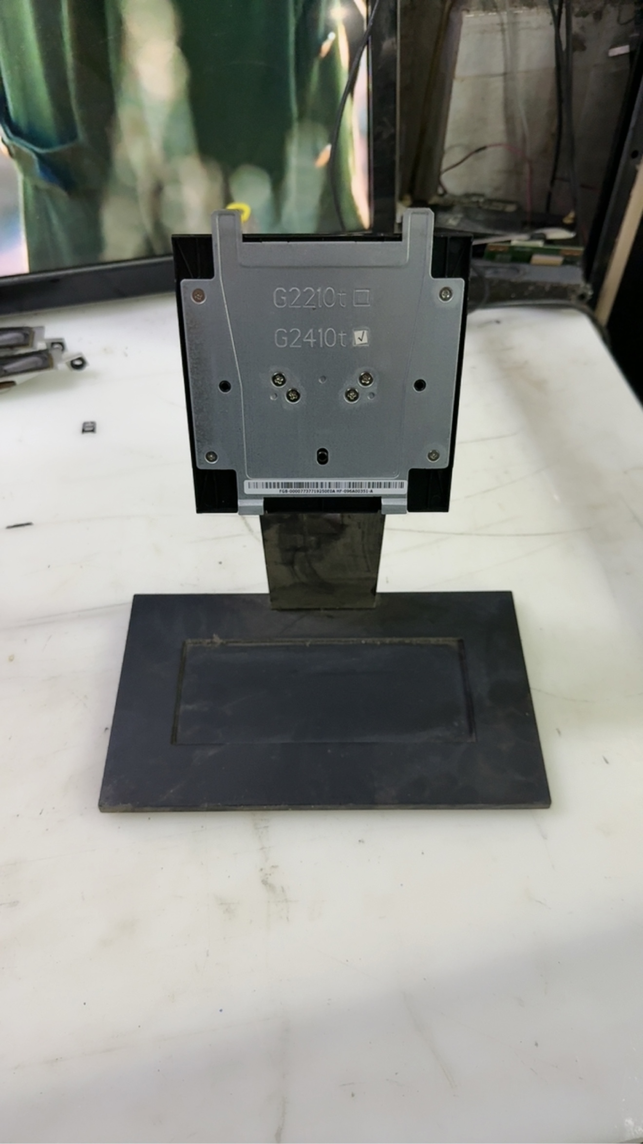 原装 戴尔 G2210t G2410t U2212HMc底座 支架 支撑