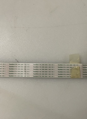 全新！夏普LCD-40D500A-BK屏线 连接线 屏LK400D3GA50T现货30cm窄