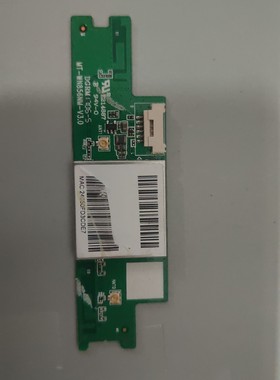 夏普LCD-70SU665A 60TX7008A无线网卡MT-WN856NM-V3.0 现货测好