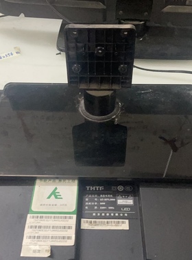 原装同方LE-32TL2900X LE-32TL2800美乐LE32M09底座 支架 支撑