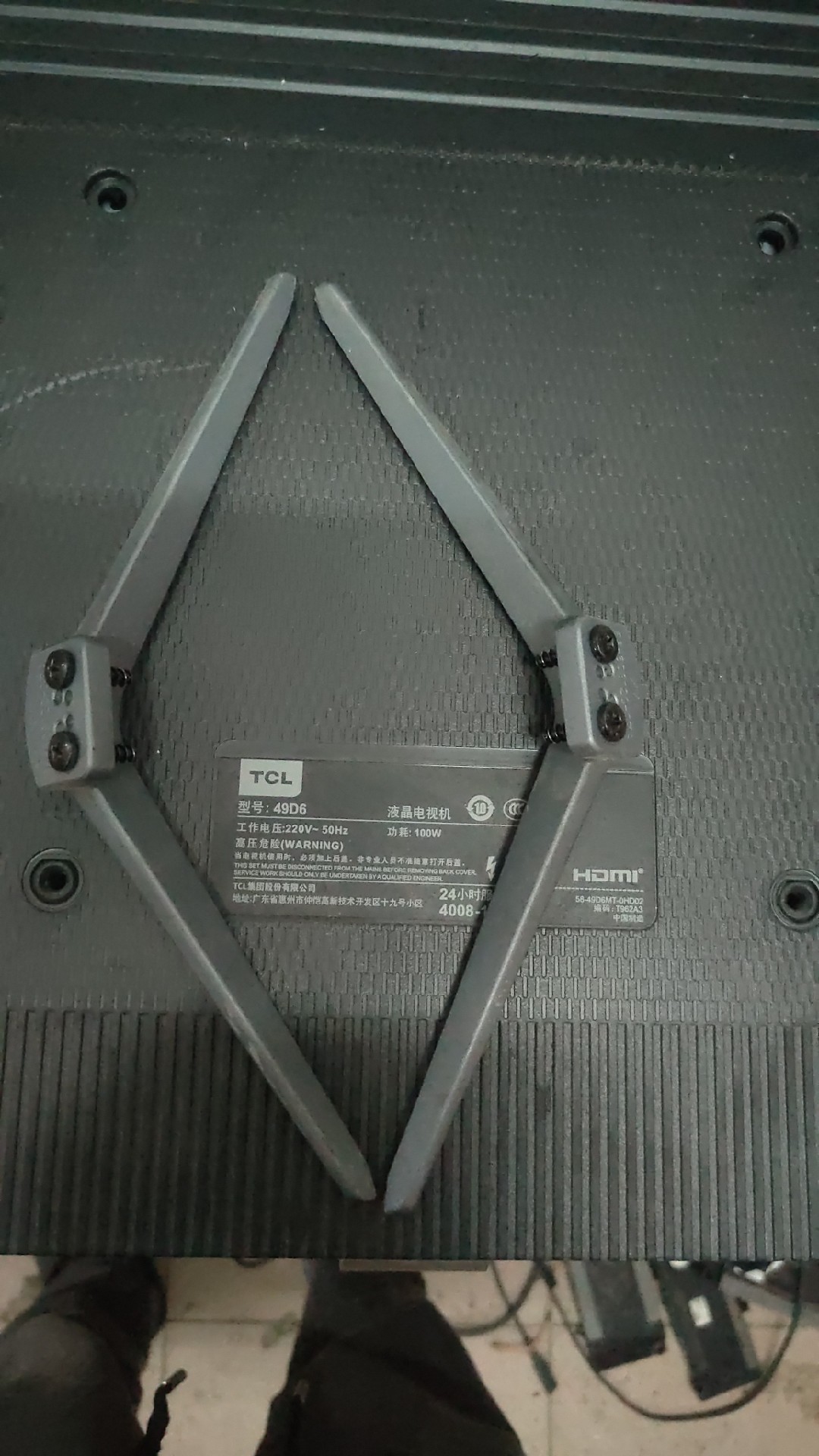 原装 TCL 液晶电视机 49D6 55D6底座 台架 铝合金支架配螺丝