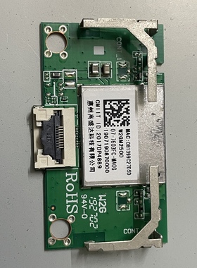 TCL D55A730U 50V2 65P5 55L2 网卡 Wifi模块07-7603FC-MA0G