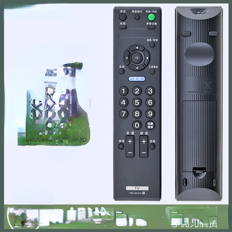 索尼电视机遥控器KLV-40EX600 40EX500 KDL-32/40/46/EX650/EX400