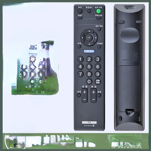 索尼电视机遥控器KLV-40EX600 40EX500 KDL-32/40/46/EX650/EX400