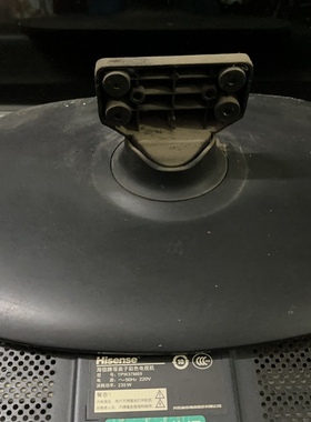 原装海信TPW37M69底座 支架 等离子台座 送螺丝