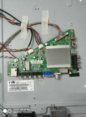 飞利浦40PFF5650/T3主板715G7204-M0E-000-004Y屏TPT400LA-J6PE1