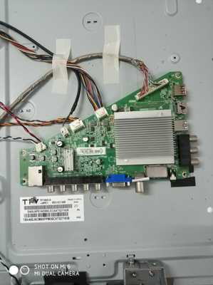 飞利浦40PFF5650/T3主板715G7204-M0E-000-004Y屏TPT400LA-J6PE1