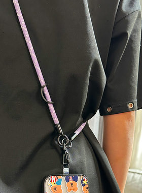 7mm手机挂绳可背带斜挎式长款多功能相机包包背壳挂脖颈防丢结实