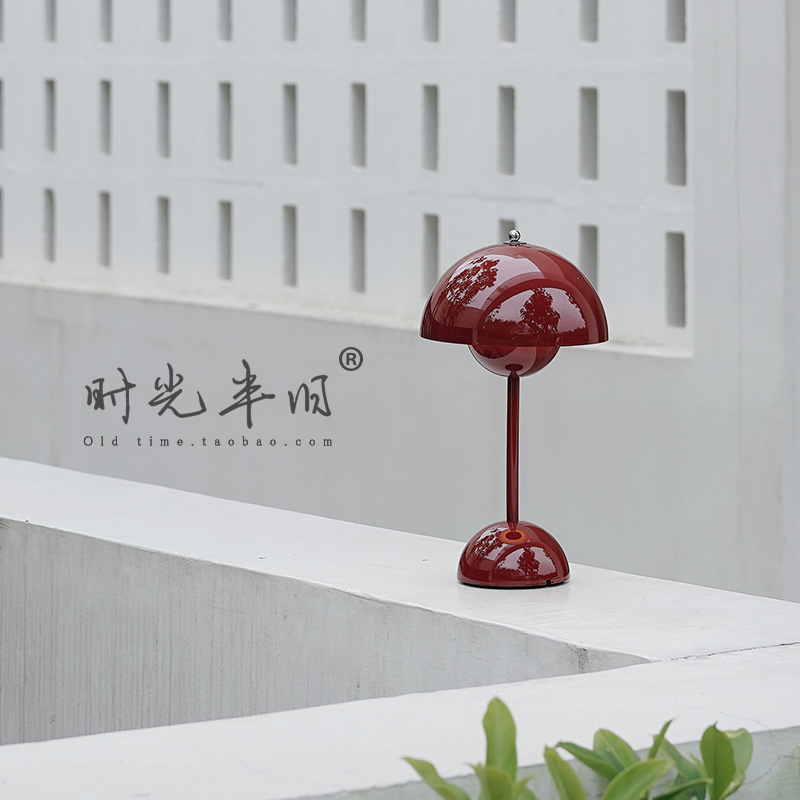 丹麦VP9高级感艺术创意花苞台灯