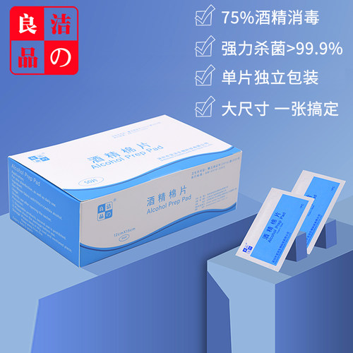 擦手纸机素材模板 擦手纸机图片下载 小麦优选