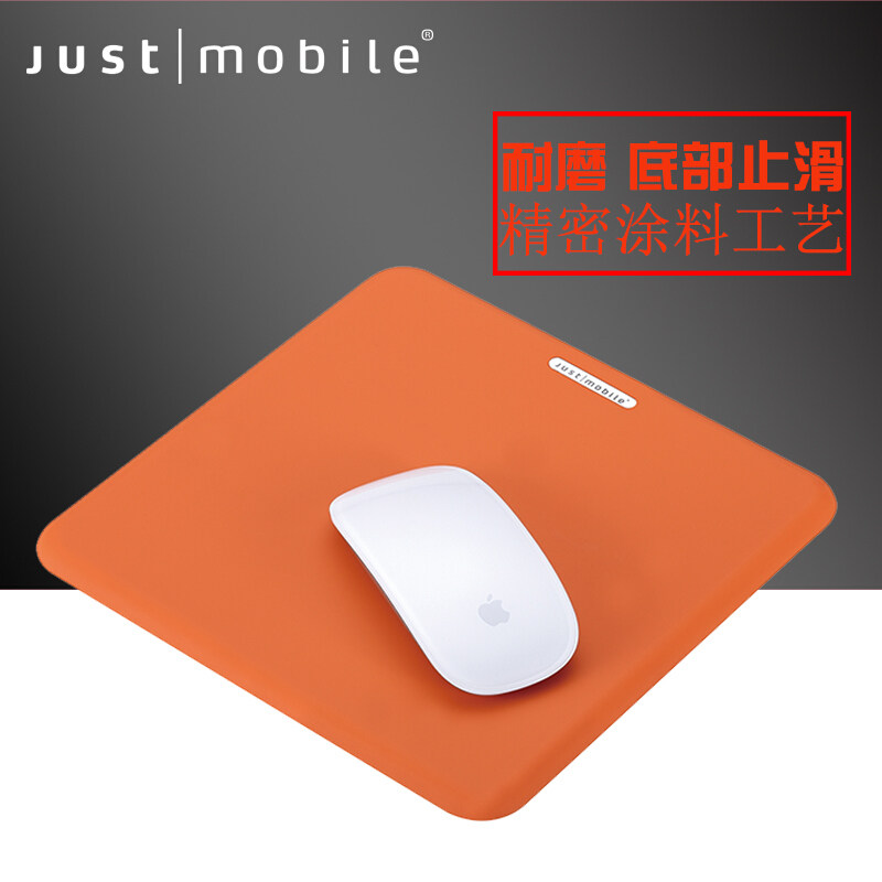 德国JustMobile HoverPad™鼠标垫适用原装苹果激光鼠标桌面垫