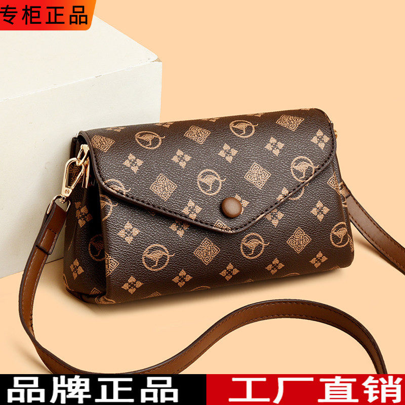 品牌正品老花印花小方包女包2026新款斜挎包百搭单肩斜挎包手机包,淘宝优惠券,粉丝福利购,淘宝优惠卷