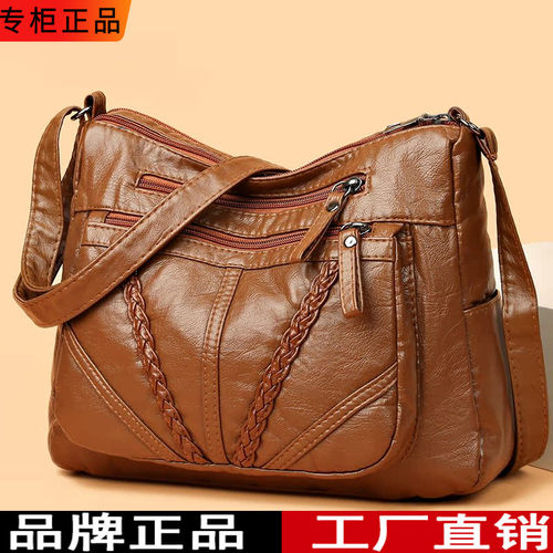 品牌正品真皮牛皮女包2023新款