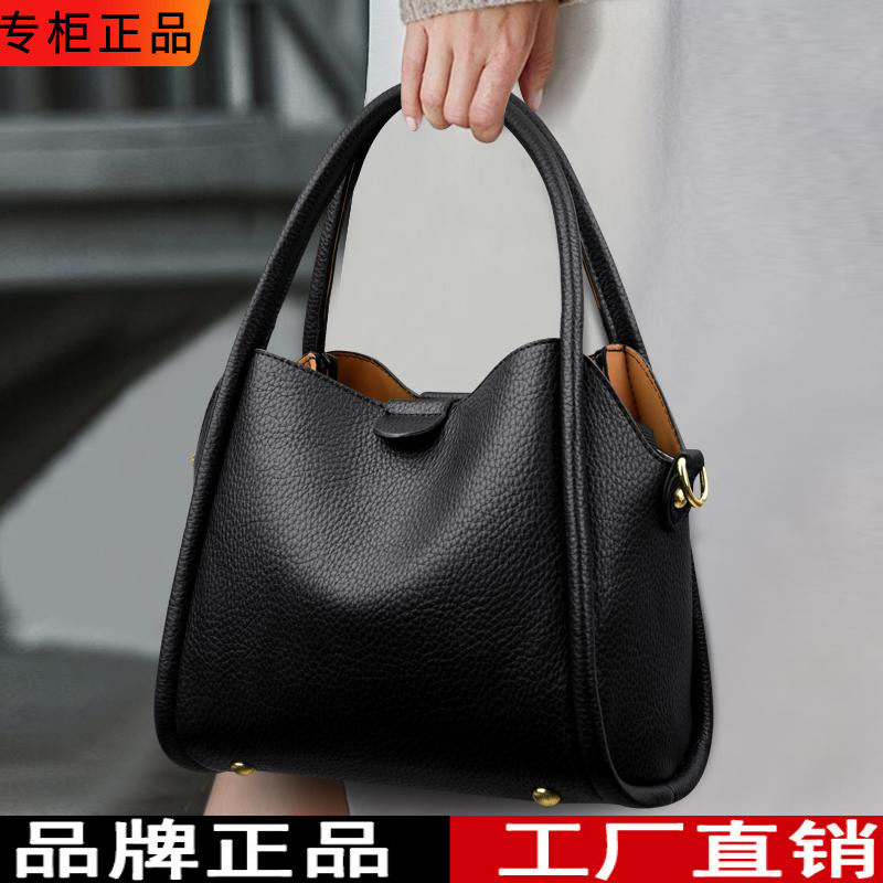 真皮女包手提包女包包女士2024新款水桶包妈妈单肩斜挎包牛皮大包,箱包皮具/热销女包/男包,水桶包,淘宝优惠券,粉丝福利购,淘宝优惠卷