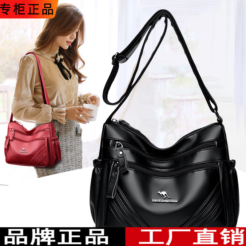 真皮女包今年爆款软皮多层牛