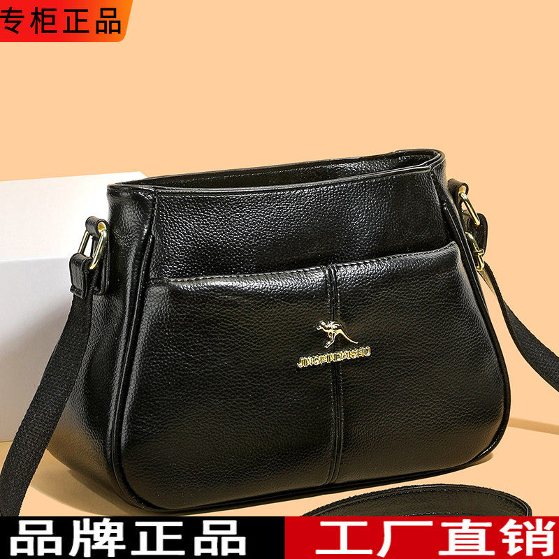 品牌正品真皮牛皮女包2026新款时尚妈妈婆婆百搭斜挎包单肩小方包,箱包皮具/热销女包/男包,通用款女包,淘宝优惠券,粉丝福利购,淘宝优惠卷