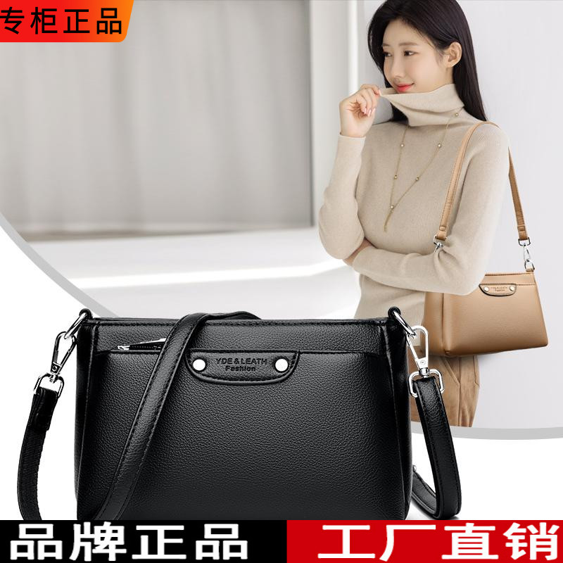 大气斜挎单肩包2024新款简约质感