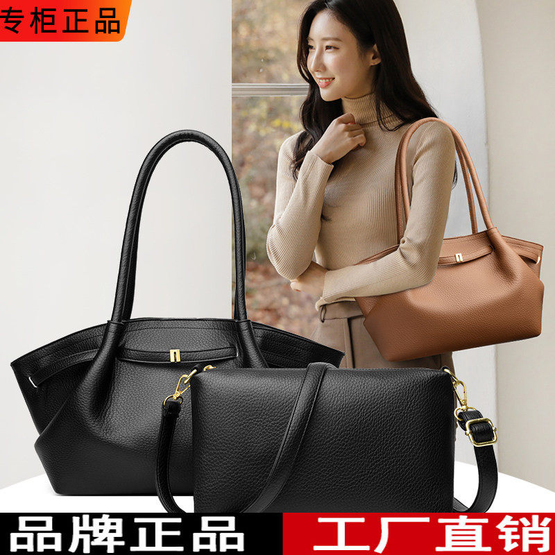 品牌正品真皮牛皮女包子母包女高级感小众设计质感单肩手提通勤包