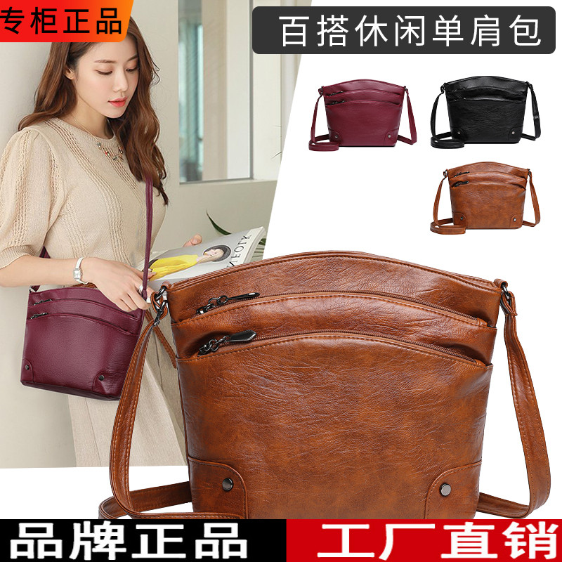 真皮牛皮女包包2025新款多层水桶包斜挎包复古单肩软皮妈妈婆婆包