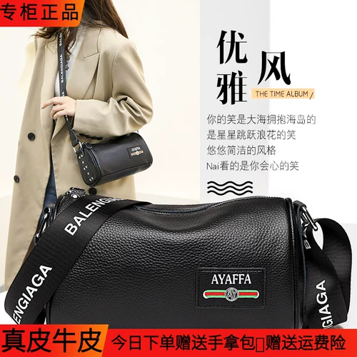 Универсальные кожаные подтяжки для отдыха, сумка на одно плечо, воловья кожа, из натуральной кожи