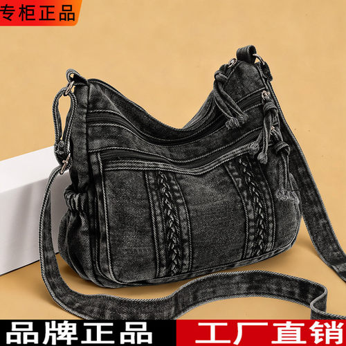 品牌牛津布斜挎包妈妈婆婆包帆布牛仔布中老年休闲旅游背包小方包