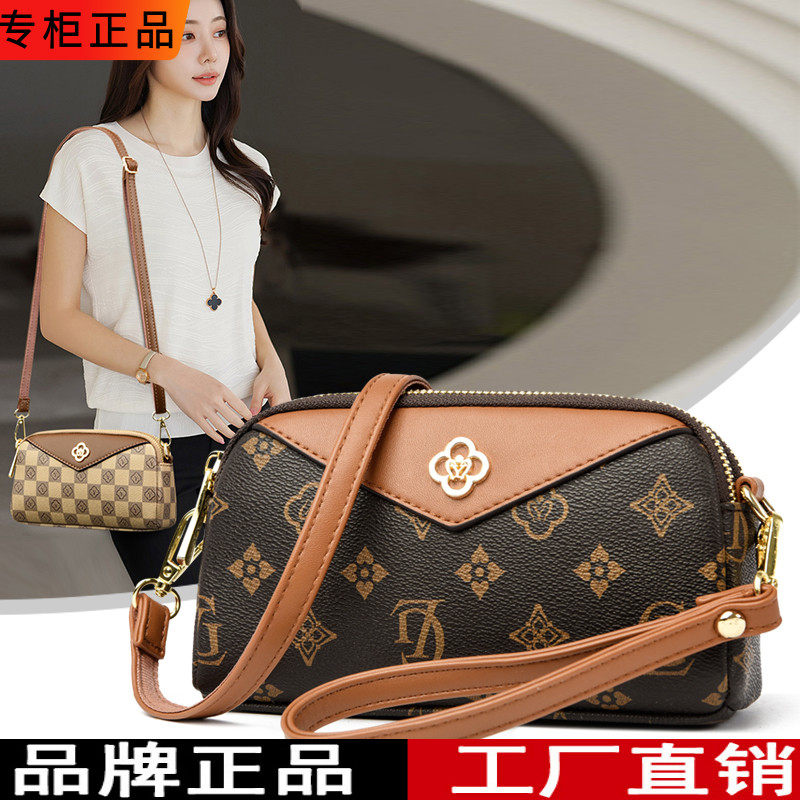 真皮女包小包包女2024新款夏天迷你包妈妈包牛皮手拿包手机零钱包,箱包皮具/热销女包/男包,腋下包,淘宝优惠券,粉丝福利购,淘宝优惠卷