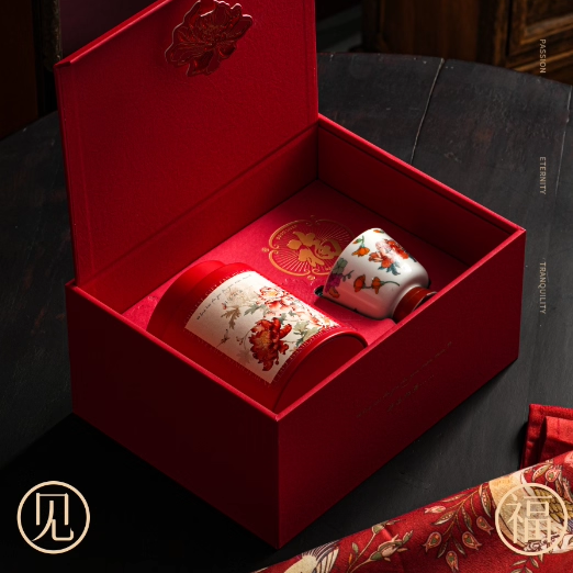 见福新款红茶花茶伴手礼2罐茶叶包装盒空礼盒中式滋补养生礼品盒