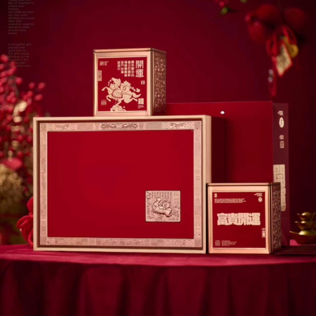 金骏眉散茶通用包装250g半斤装盒