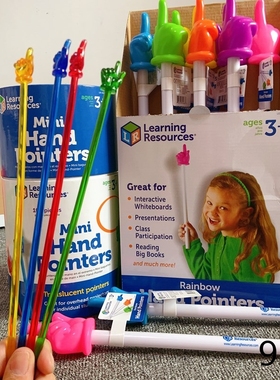 美国Learning Resources彩色手指绘本指读棒教棒儿童黑板LR手指棒