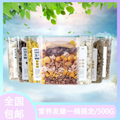 宠物冻干零食猫冻干鸡肉粒鹌鹑鸡胸肉蛋黄鸭肉猫咪零食猫粮